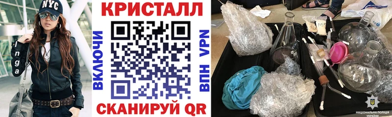Amphetamine VHQ  Советск 