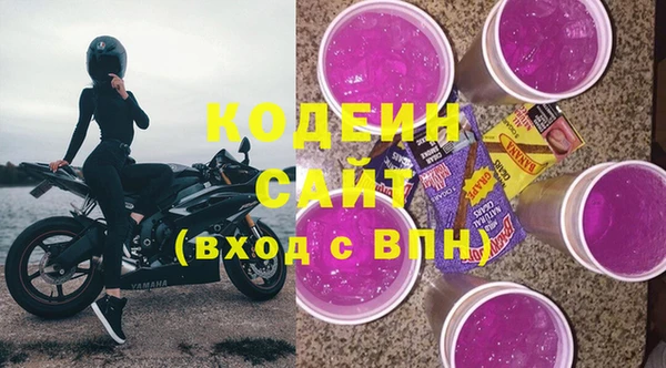 кокаин колумбия Абаза