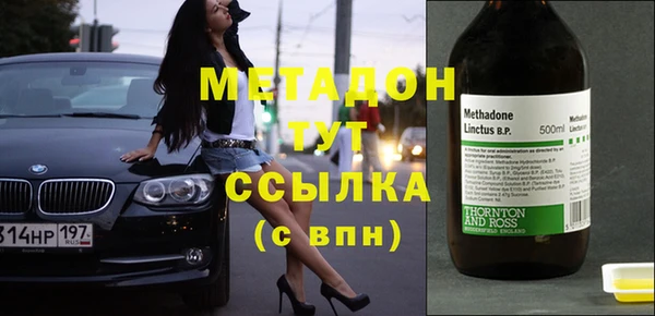 mdma Пересвет