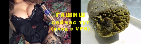 mdma Пересвет