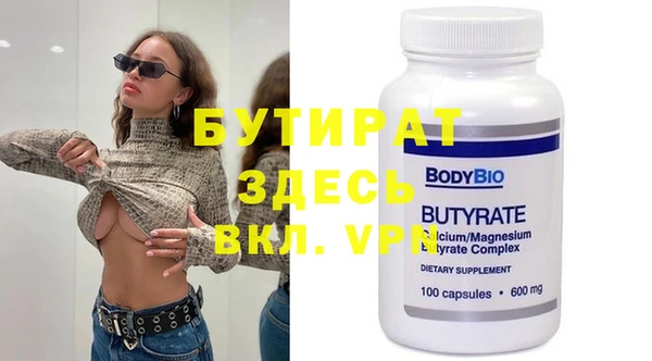 mdma Пересвет