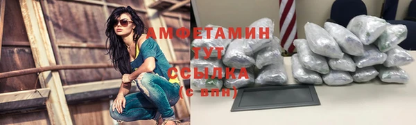 кокаин колумбия Абаза