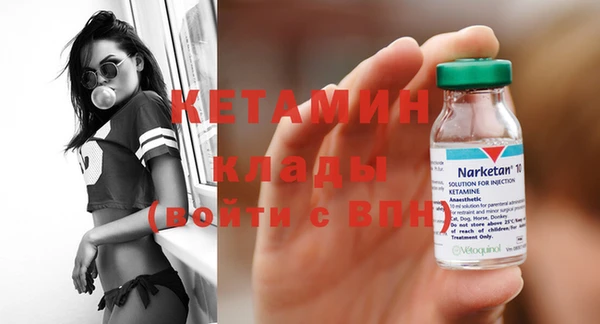 тгк Пестово