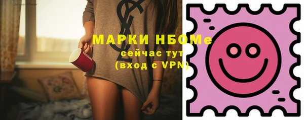 кокаин колумбия Абаза