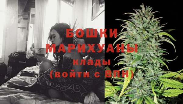 кокаин колумбия Абаза