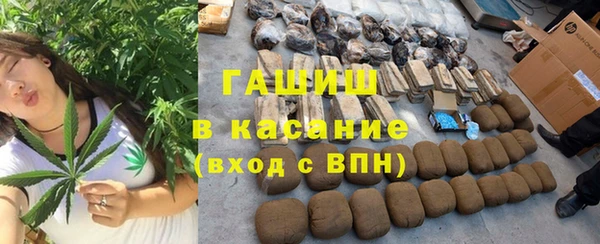 кокаин VHQ Абдулино