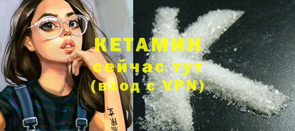 mdma Пересвет