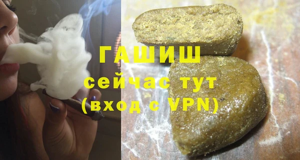 кокаин колумбия Абаза