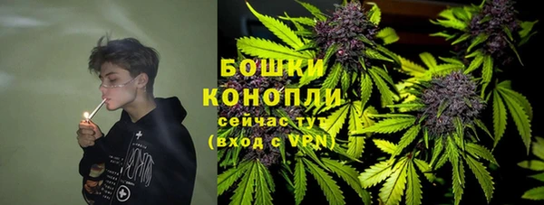 кокаин VHQ Абдулино
