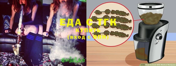 кокаин VHQ Абдулино