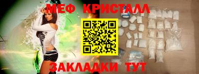 герыч Пыть-Ях