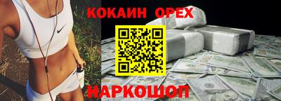 таблы Пугачёв