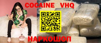 каннабис Пушкино
