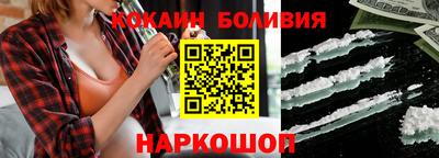 каннабис Пушкино