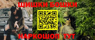 мескалин Магнитогорск