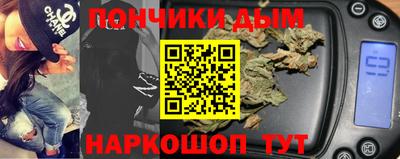 герыч Пыть-Ях