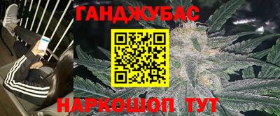 таблы Пугачёв