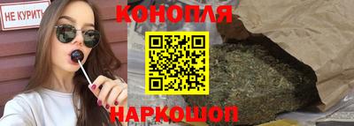 герыч Пыть-Ях