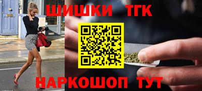 таблы Пугачёв
