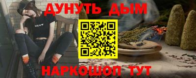 тгк Майкоп