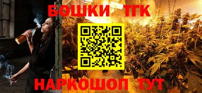 герыч Пыть-Ях