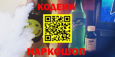 каннабис Пушкино
