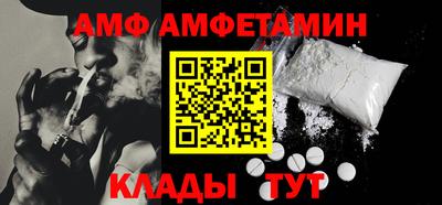 каннабис Пушкино