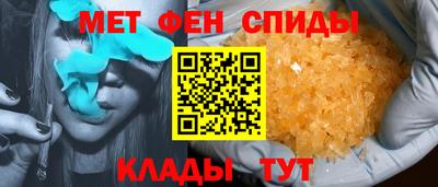 каннабис Пушкино