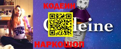 герыч Пыть-Ях
