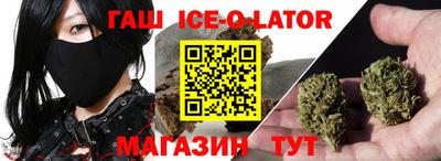 таблы Пугачёв