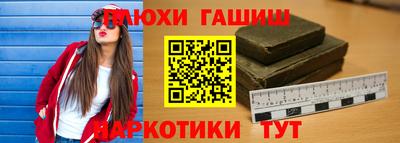 таблы Пугачёв
