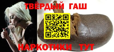 таблы Пугачёв