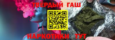герыч Пыть-Ях