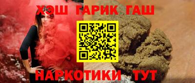 таблы Пугачёв