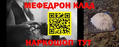 каннабис Пушкино